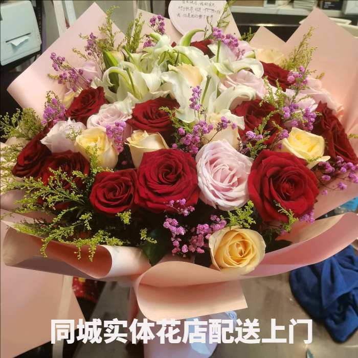 徐州铜山区花店